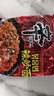 农心（NONGSHIM）韩国进口 辣炒面拌面 五连包131g*5 实拍图