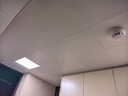 佛山照明（FSL）Ra97全光谱集成吊顶灯led面板灯灯铝扣天花嵌入式平板灯 IP40铝材白色款300*300白光18W 实拍图