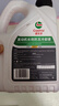 嘉实多（Castrol）四季通用防冻液汽车发动机冷却液长效乙二醇水箱宝 -45度红色 实拍图