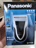 松下（Panasonic）电动剃须刀往复式男士电动刮胡刀进口单刀头全身水洗长续航生日礼物新年礼物送男生B383干湿双剃 实拍图