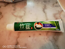 竹盐LG全优护牙膏220g*1支牙龈护理清爽口感减轻牙渍清洁口腔 实拍图