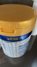 美素佳儿（Friso）皇家幼儿配方奶粉 3段（1-3岁幼儿适用）800g 乳铁蛋白 (新国标) 实拍图