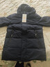 波司登25年冬季羽绒服90绒男士修身中长款加厚脱卸帽保暖百搭送礼外套 实拍图