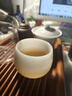 不拙单丽华老师茶杯陶瓷主人杯单杯羊脂玉白瓷功夫茶杯冰种冻玉禅定杯 实拍图