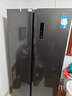 华凌美的出品561L对开门双开门冰箱一级能效双变频净味节能大容量风冷无霜京东自营HR-589WKP国家补贴 晒单实拍图
