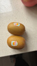佳沛（zespri）新西兰 阳光金奇异果12粒礼盒特大果单果约122-146g 猕猴桃 水果 实拍图