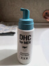 DHC男士洁面泡沫150ml日本进口温和洁净清透弱酸性清爽洗面奶 实拍图