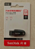 闪迪（SanDisk）128GB USB3.2 U盘 CZ550黑色 读速100MB/s 安全加密 数据恢复 学习办公电脑车载 高速大容量优盘 实拍图