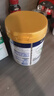 美素佳儿（Friso）皇家幼儿配方奶粉 3段（1-3岁幼儿适用）800g 乳铁蛋白 (新国标) 实拍图