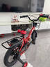 永久（FOREVER）儿童自行车男女款小孩单车可折叠脚踏车4-6-8-10岁辅助轮14寸红色 实拍图