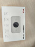 TCL随身wifi三网通用免插卡无线wifi6车载4G路由器随身便携无限制移动联通电信全国通用2025款5GXY15B 【升级充电款】3000毫安大电池超长续航 不限速不虚标月享1500G流量 实拍图