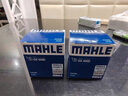 马勒机油滤芯机滤OX405D标致207301/307308/408508/世嘉/C4L爱丽舍1.6 实拍图