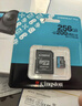 金士顿（Kingston）256GB TF（MicroSD）存储卡 内存卡U3 V30 A2 4K适配大疆Pocket 3/Action 5/无人机/运动相机/监控 实拍图