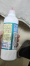 花王（KAO）马桶清洁剂500ml 进口洁厕灵厕所清洗液强力除臭去污垢去尿碱黄渍 实拍图