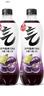 元气森林【肖战同款】0糖0脂0卡 夏黑葡萄味气泡水 480mL*15瓶 碳酸整箱 实拍图