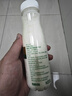 伊利金典3.8g乳蛋白 鲜活纯牛奶250ml*8瓶 30天常温短保  实拍图