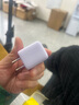 倍思【一件包邮】小冰充30W氮化镓充电器适用苹果17充电头快充iPhone16promax15/14/13手机iPad插头 紫 实拍图