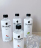 外星人电解质水0糖0卡饮料 500mL*20 荔枝海盐*6+白桃*6+青柠*8 整箱装 实拍图