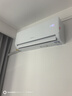 统帅海尔出品  超省电 超一级能效 柜机挂机套装 两室一厅(1.5匹挂机35LA1*2+3匹柜机72LA1 )以旧换新 实拍图