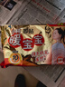 暖宝宝小林制药暖贴32片自发热防寒保暖贴全身贴神器 独家新日期放心囤 实拍图