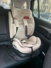 惠尔顿（Welldon）全能宝Pro儿童安全座椅9个月-12岁婴儿宝宝汽车用车载i-size认证 实拍图