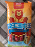 双汇 王中王火腿肠香肠 40g*10支 休闲零食 即食火腿肠 露营 出游烧烤 实拍图
