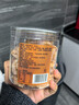 甜心屋柠檬汁姜片170g 即食糖姜片蜜饯果干 办公室孕妇儿童零食品小吃 实拍图