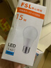 佛山照明（FSL）LED灯泡超亮节能光源无频闪RG0豁免级蓝光一级能效球泡E27螺口 15W 暖白光 明耀系列 实拍图
