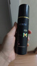 蔓迪生发喷雾5%米诺地尔酊90ml*2瓶男士专用治脱发育发斑秃原液搽剂曼迪京东自营米洛地尔生发剂 实拍图
