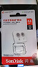 闪迪（SanDisk）64GB TF（MicroSD）内存卡 A1 U1 C10 至尊高速移动版存储卡 读速140MB/s 手机平板游戏机内存卡 实拍图