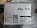 美的（Midea） LED节能灯泡 球泡 12W E27大螺口 6500K 日光色 三支装 实拍图