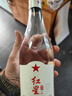 红星二锅头 纯粮5兼香 纯粮口粮酒 特产礼品 节日送礼 42度 500mL 12瓶 整箱装 实拍图