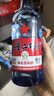 红星二锅头 蓝瓶绵柔8陈酿 清香型白酒 53度 500ml 单瓶装 纯粮口粮酒 实拍图