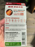 南孚7号电池8粒 七号碱性 聚能环5代 适用血压计/燃气表/遥控器/电子秤/挂钟/无线鼠标【单件包邮】 实拍图