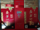 泸州老窖 六年窖头曲 浓香型白酒 52度500ml*2瓶 蛇年礼盒 实拍图