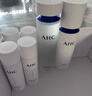 AHC水光水乳洁面护肤品套装礼盒敏感肌补水保湿化妆品新年礼物送女友 实拍图
