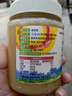 汪氏（wangs）蜂蜜 长白山椴树蜜500g 0添加土蜂蜜 早餐牛奶麦片伴侣 蜂蜜礼品 实拍图