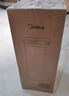 美的（Midea）净水器滤芯阿尔法布谷400/600D400/600白泽净热600MRO635-R极光600MRO899-1500极光800MRO815星河 600G-D600布谷600阿尔法600 实拍图