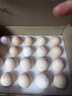 德青源鲜鸡蛋 无抗生素无激素  优质蛋白 营养早餐 生鲜鸡蛋 农场鲜供 舌尖攻略谷饲40枚1.72kg 实拍图