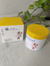 dyey老国货黄芪霜保湿乳液面霜老牌子国货提亮改善暗沉护肤品润肤200g 实拍图