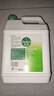 滴露（Dettol）消毒液5L大桶装消毒水家用商用工业车间酒店物业衣物环境消毒杀菌 实拍图