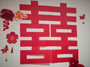 狮洛德 婚房布置结婚女方卧室房门订婚装饰网红新房喜字拉花门贴套装 实拍图