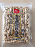 沙土东北四粒红花生原味500g/袋 坚果炒货京东自营休闲办公小零食 实拍图