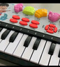 冠巢 儿童玩具男孩电子琴可弹奏钢琴早教益智玩具女孩新年礼物3-6-8岁 实拍图