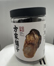 方家铺子海蛎干230g 牡蛎干蚝干粥主料 海鲜干货包粽子煲汤非生蚝干材料 实拍图
