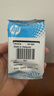 惠普（HP）680原装彩色双支装墨盒 适用hp 2138/2677/3636/3638/3838/3776/3777/3778/4678/5078/5088打印机 实拍图