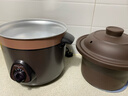 荣事达（Royalstar）电炖锅全自动煲汤陶瓷紫砂锅家用大容量智能可预约定时电炖盅煮粥电砂锅慢炖锅煲汤锅炖煮锅 机械款【手动关火】 3.5L （3-4人） 实拍图