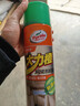 龟牌（Turtle Wax）多功能泡沫清洁剂(500901*3)650ml汽车内饰清洗剂座椅皮革清洗剂 实拍图