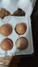 农家新鲜现捡土鸡蛋谷物饲养新鲜鸡蛋柴鸡蛋约40g/枚左右早餐买菜 4枚 实拍图