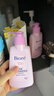 碧柔（Biore）深层净润卸妆乳150ml卸妆水油洁面二合一温和清洁敏感肌新年礼物 实拍图